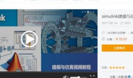 蛋仔爆料建模教程视频,轻松掌握视频制作技巧