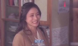 宅男在线观看免费观,免费观影，畅享影视盛宴