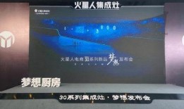 火星人品质爆料视频大全,视频大全深度解析