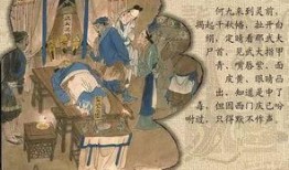 金瓶梅1高清在线观看