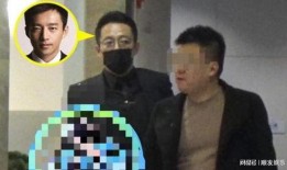 汪小菲 最新爆料视频,事件背后惊人真相！”