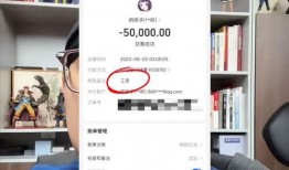 永新网红爆料最新消息今天,揭秘今日热点事件！”