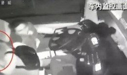 吉利爆料武汉事件始末视频,揭秘真相与争议焦点